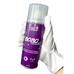 Пенный очиститель для шаров BoBo Cleaner, 1 шт.