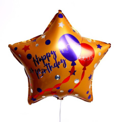 Шар (18"/46 см) Звезда, Happy Birthday, Оранжевый,1 шт.