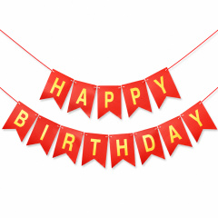 Гирлянда Флажки, Happy Birthday, Красный/Золото, 500 см, 1 уп.